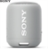 Loa SONY SRS-XB12 21